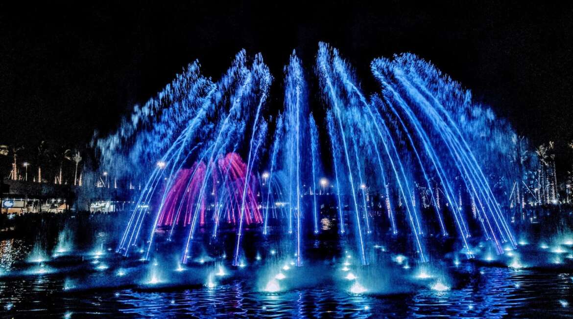 Musical Fountain
